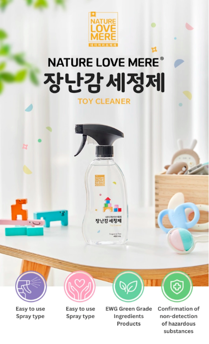 nature love mere anti bacteria hygiene toy cleaner 宝宝玩具用品清洁消毒免洗杀菌